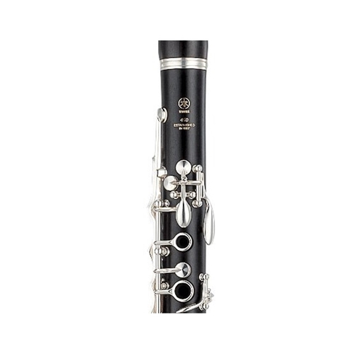 Royalton Music Yamaha YCL CSVR Professional Bb Clarinet